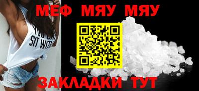 спиды Среднеуральск