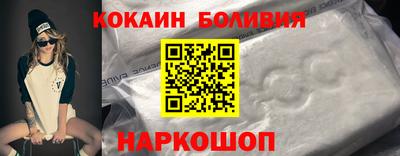 спиды Среднеуральск