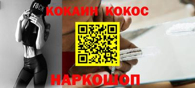 спиды Среднеуральск