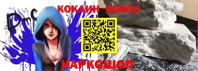 спиды Среднеуральск