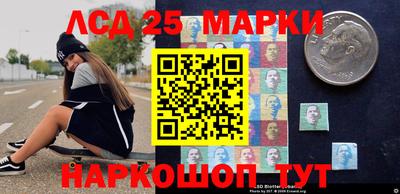 мяу мяу кристалл Старая Купавна