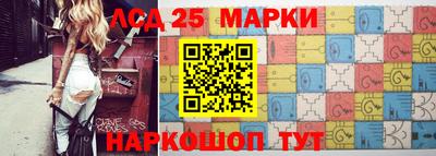 мефедрон мука Ставрополь
