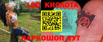 спиды Среднеуральск