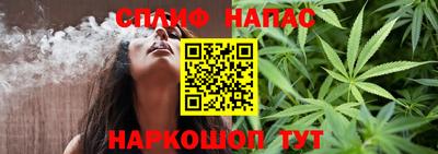 спиды Среднеуральск