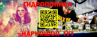 мефедрон мука Ставрополь