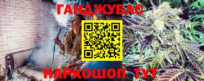 спиды Среднеуральск