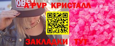 спиды Среднеуральск
