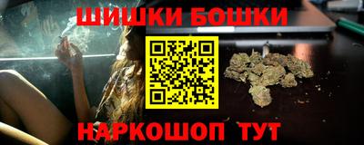 мескалин Тверь