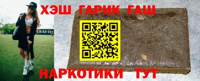 мяу мяу кристалл Старая Купавна