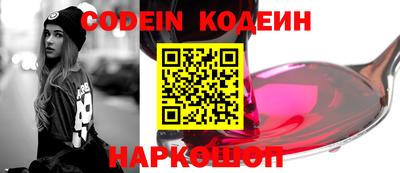 спиды Среднеуральск