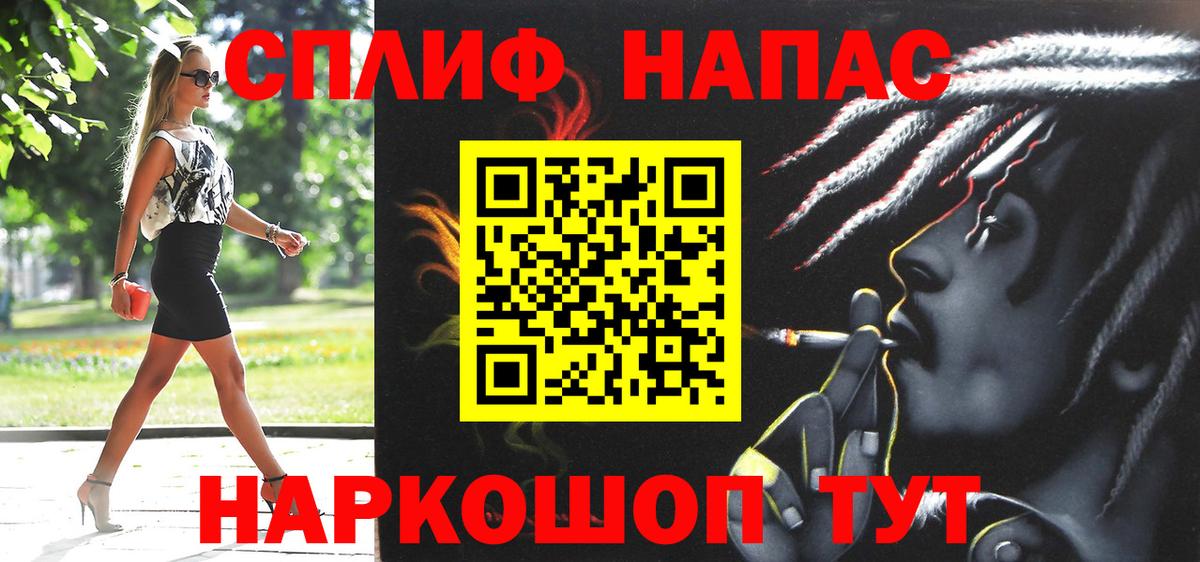Каннабис семена  Конопля Bruce Banner  МАРИХУАНА семена  Вход с VPN  Санкт-Петербург  Марихуана план 